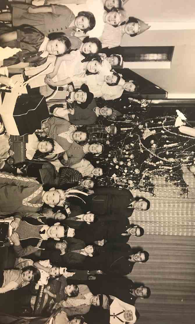 Christmas Party - 1950s